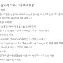 유화약국 이미지
