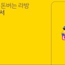 (주)광고방