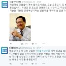 더불어 이미지