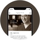 서울란트치과