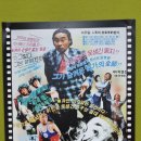 한국코미디타운 이미지