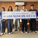 새로고침