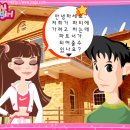 게임랜드 - 종로구 종로48길 4 | 게임랜드