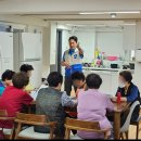 명동경로당 이미지