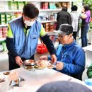 재원푸드(주)