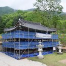 영천 영지사 범종각 이미지