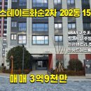 122-2-000005 이미지