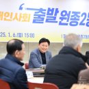 원종2동 행정복지센터 이미지