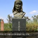 장군의땅 이미지