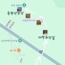 장성삼거리 이미지