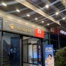 전하로L 이미지