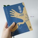 금호토건 주식회사 이미지