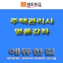 느린하루 이미지