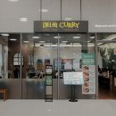 자주(엘포트몰)