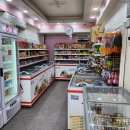 킹아이스크림할인점 이미지