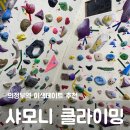 의정부벼룩시장(주)