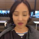 아리아헤어 이미지