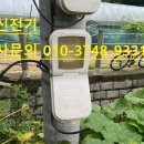 정진전기 이미지
