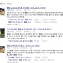 하늘후문약국 이미지