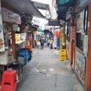 영심이네 이미지