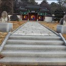 효자 최회 정려 이미지