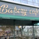 쟈빠따 베이커리 영천완산점 이미지