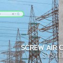 성원에너지(주) 이미지