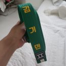 가람태권도 | 선부동 태권도 무진태권도 유치부부터 초등학생까지 3년 보낸 후기