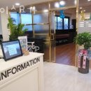 종점온누리약국 | 효성동필라테스 그레이스요가 시설 리뷰