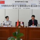 고등현대서비스 이미지