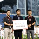 본스포츠재활센터