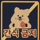 웨이트랩 이미지