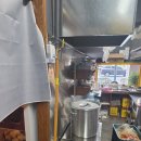 연산가스
