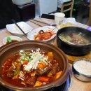 조방로16번길 이미지