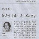 최선세탁소 이미지
