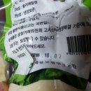 논산로컬푸드협동조합 이미지