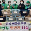 주례1동행정복지센터 이미지