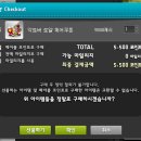 온헤어마켓