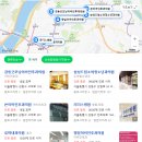 강동굿모닝이비인후과의원 이미지