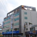 신광주