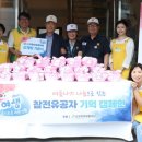 신천지 - 칠곡군 2번도로길 61-1 | 신천지