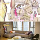 버림의 미학+ 미니멀 라이프 이미지