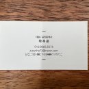 당진시 동부로 이미지