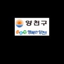 솔빛한방병원 이미지