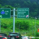 내린천공원 이미지