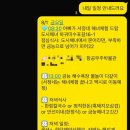 쉬멍가게