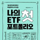 (개인)송민섭 티스토리