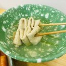 두진떡볶이