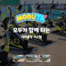 완월초등학교
