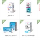 한미약품 주식회사 이미지